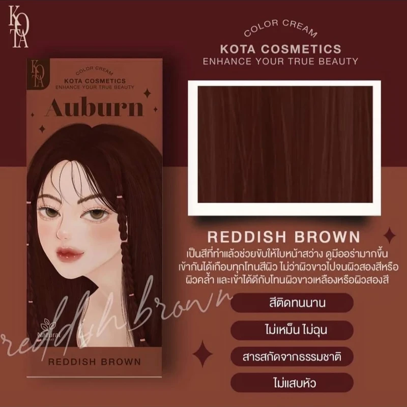 Kota Cosmetics Hair Color Cream
