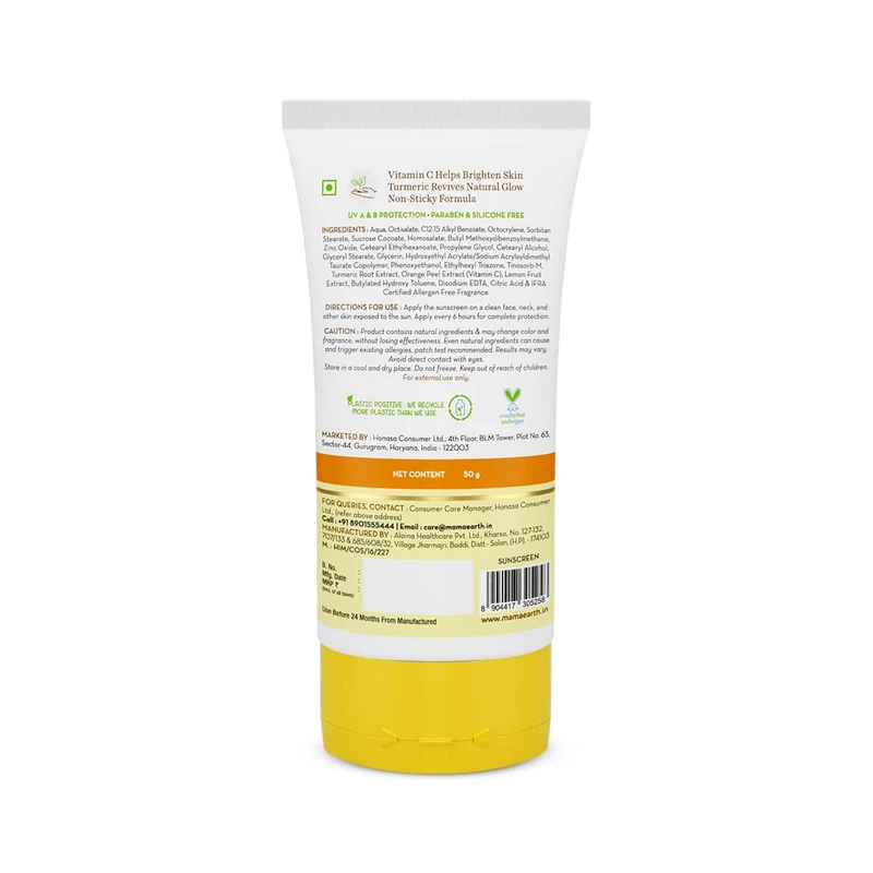 Mamaearth Vitamin C Daily Glow Sunscreen - Image 4