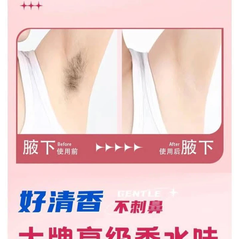 Okanen Hair Removal Spray - Image 5