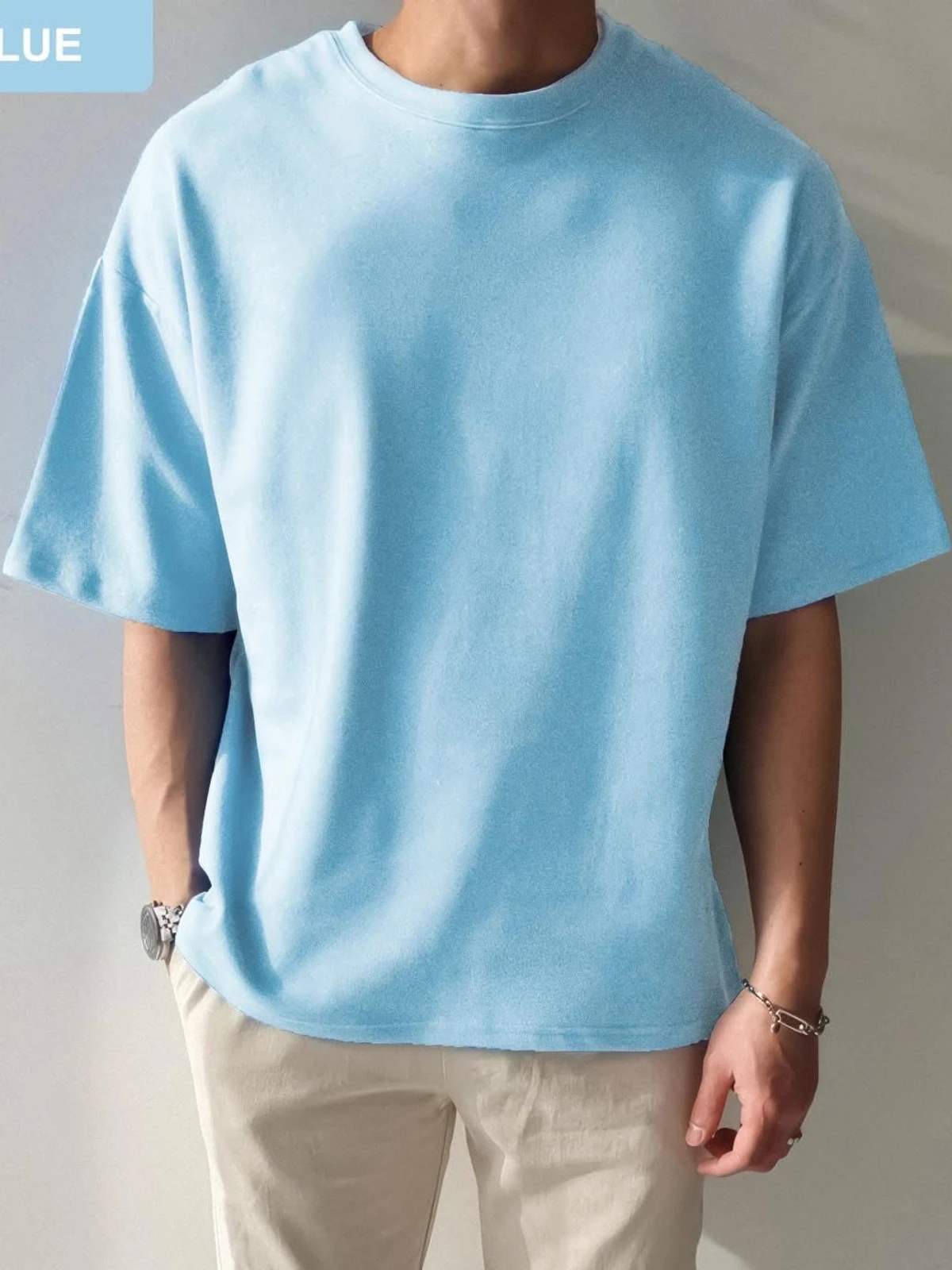 Drop Shoulder Sky