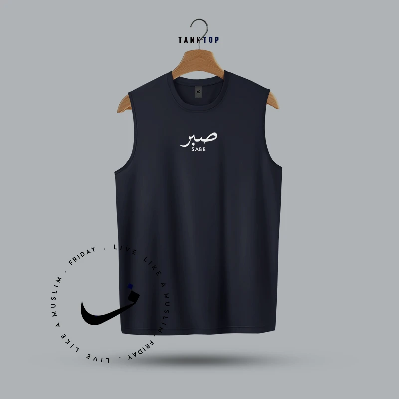 TANK TOP- SABR