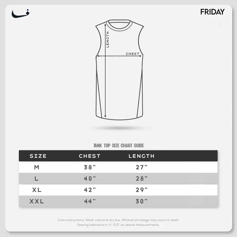 TANK TOP- SABR