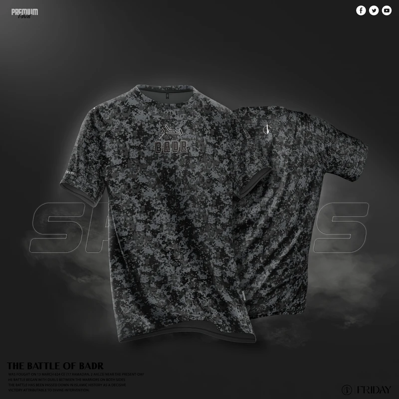 Sports T-Shirt