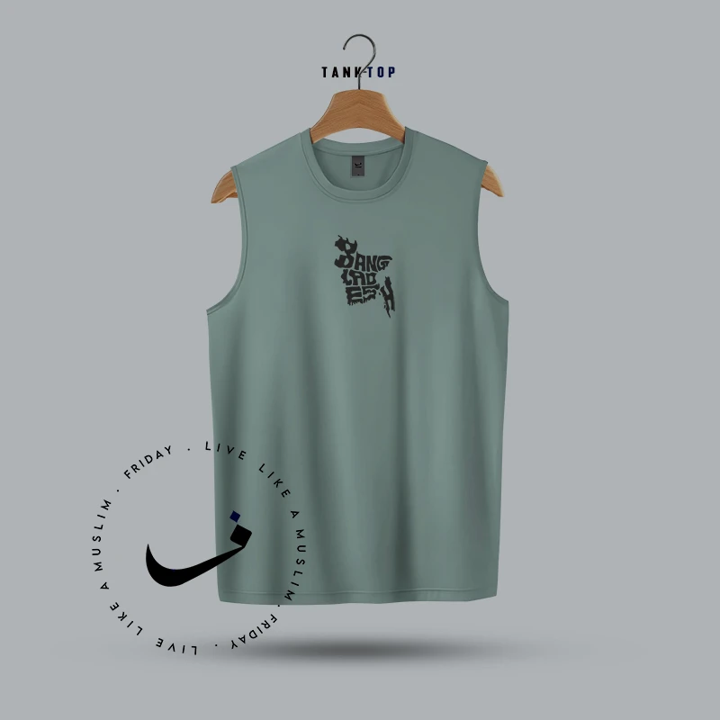 TANK TOP- BANGLADESH