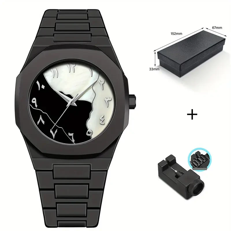 𝐀𝐫𝐚𝐛𝐢𝐜 Aura Watch. - Image 4