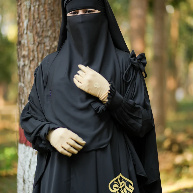 Maniya Set Borka