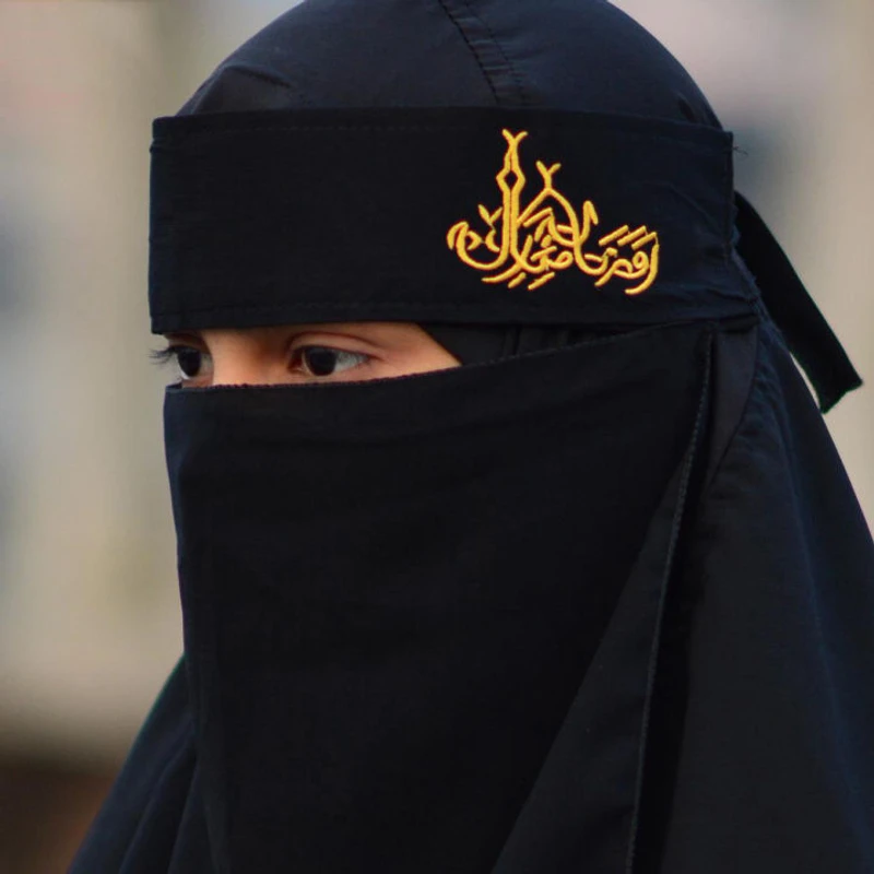 Niqab Embroidery Letter Calligraphy Designed Niqab For Women