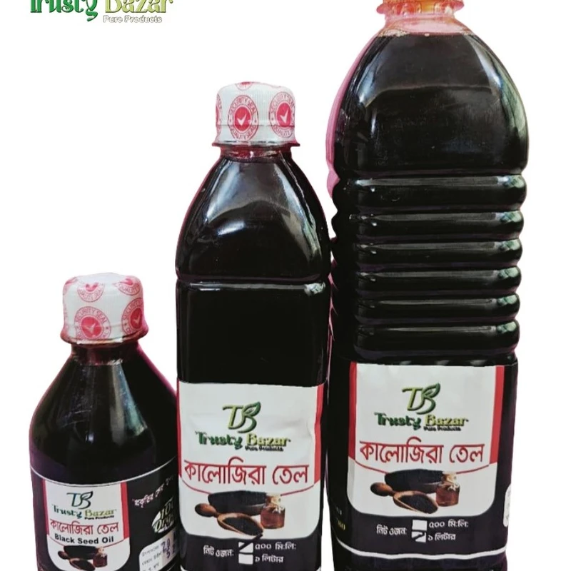 কালোজিরা তেল (Black Seed Oil) - Thumbnail 4