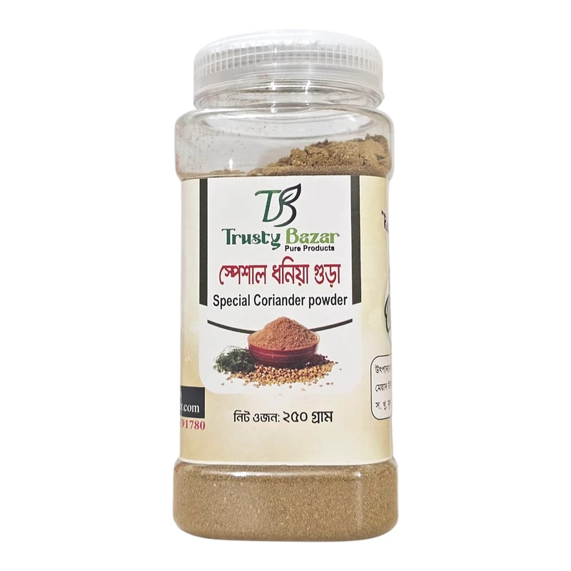 ধনিয়া গুড়া - Thumbnail 3