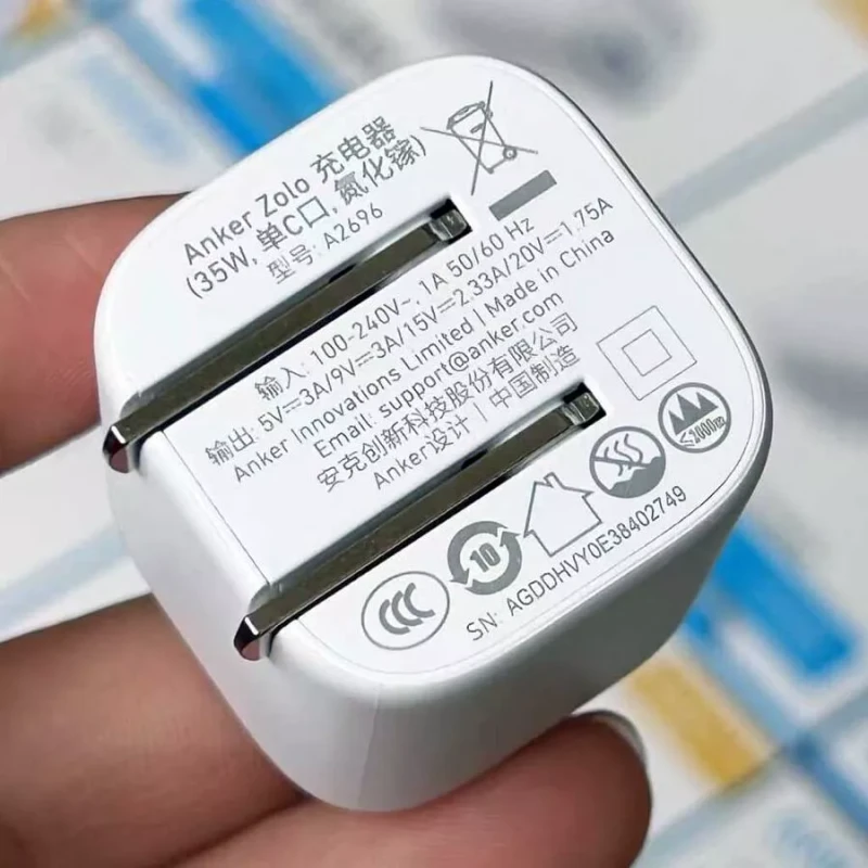 Anker Zolo A2696 PD PPS GAN 35W Ultra-Fast Charger - Image 3