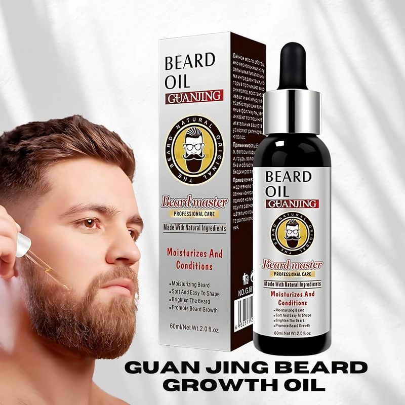 GUAN JING Beard Growth Oil for Men Patchy Beard Growth, Natural Beard Growth Serum Promotes Facial Hair Growth, Growth Oil Conditioner Soften Moisturizers for Beard Care 2 oz