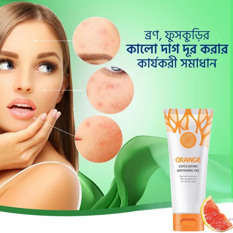 orange whitening gel