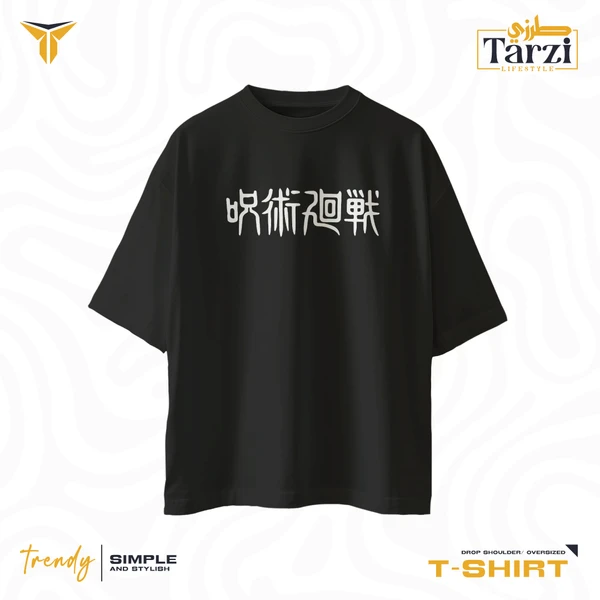 Jujutsu Kaisen - Anime Drop Shoulder T-shirt - Thumbnail 3