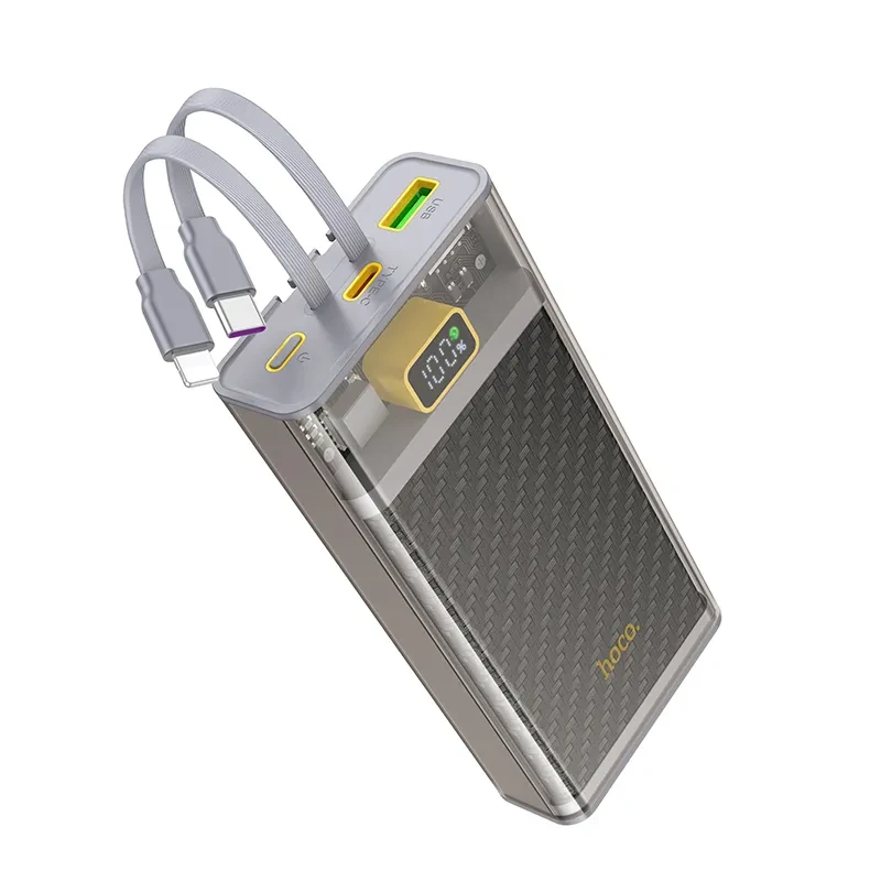J104A Discovery edition 22.5W fully compatible power bank with cable(20000mAh)