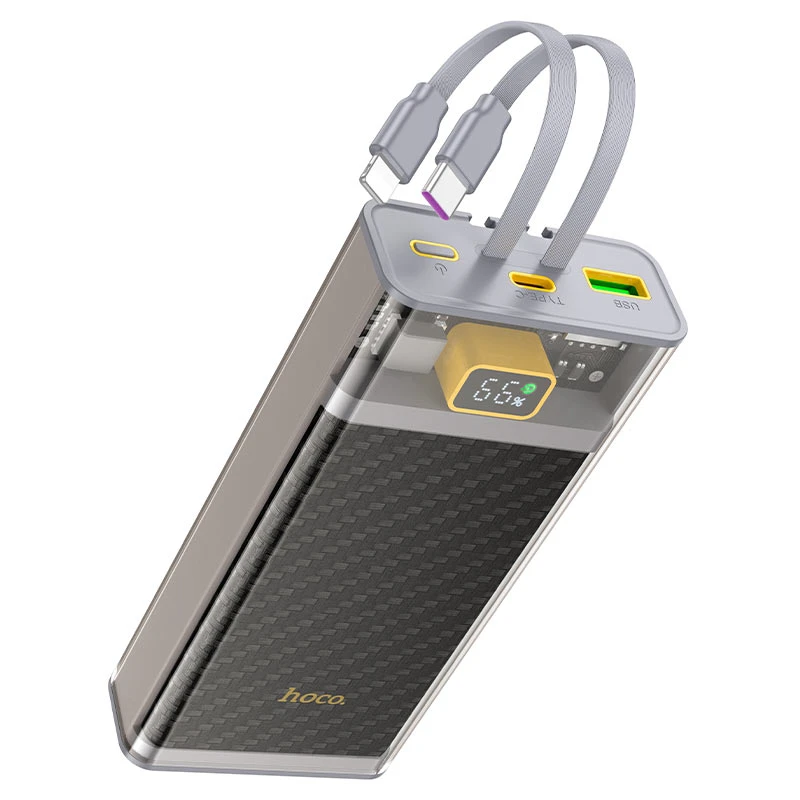 J104A Discovery edition 22.5W fully compatible power bank with cable(20000mAh) - Thumbnail 3