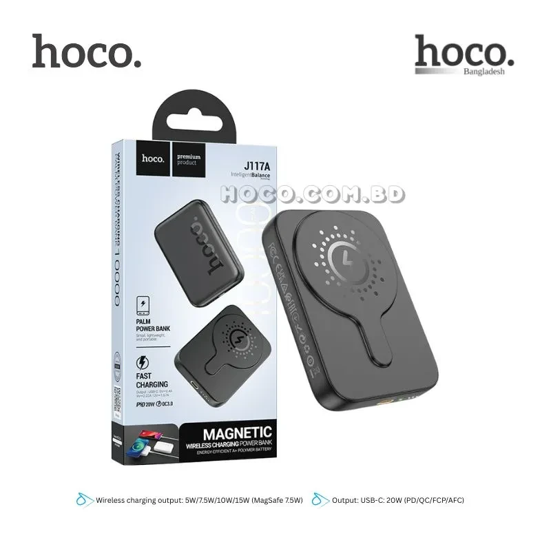 J117A Esteem PD20W magnetic power bank(10000mAh)