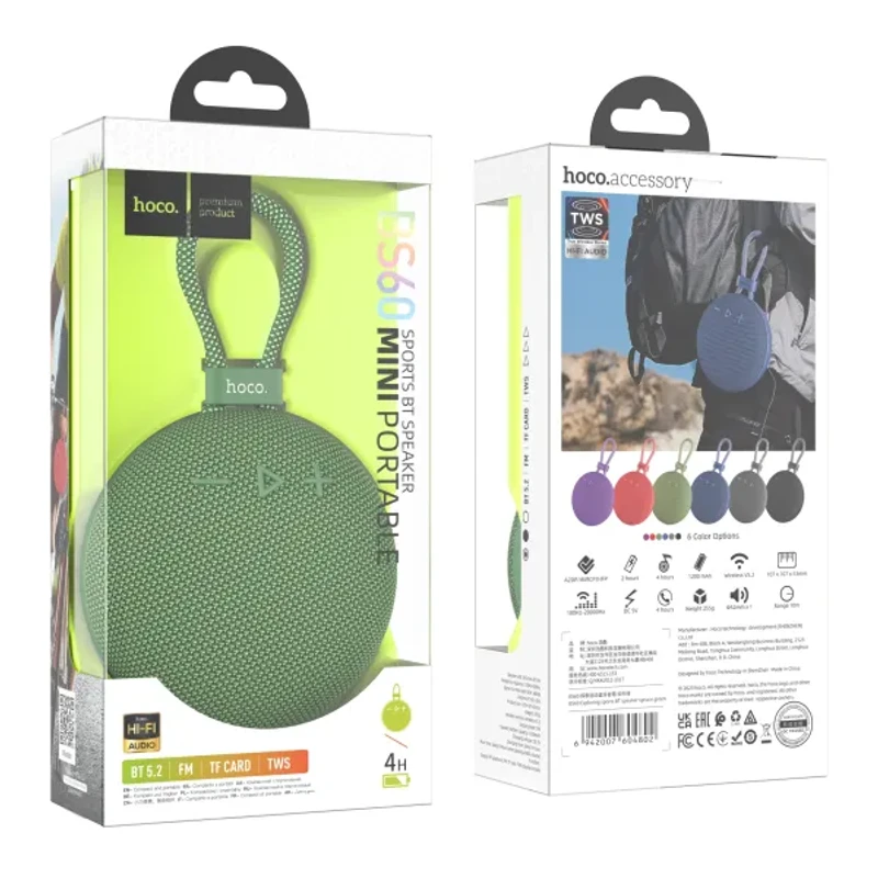 BS60 Exploring sports BT speaker - Thumbnail 3