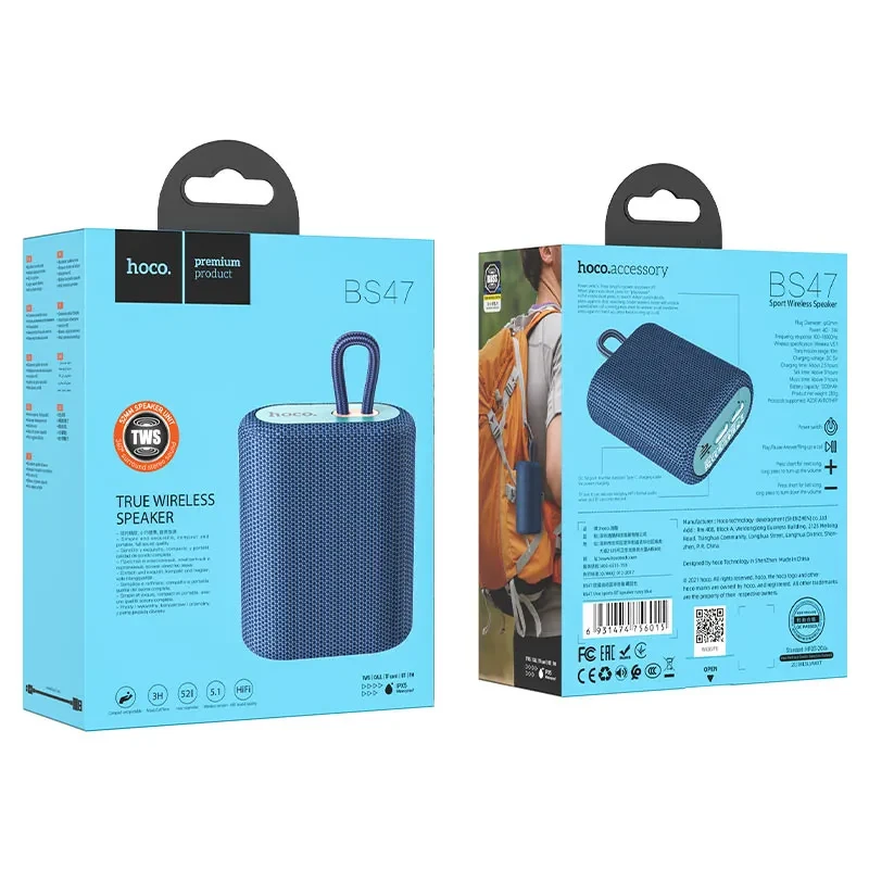 BS47 Uno sports BT speaker - Thumbnail 4
