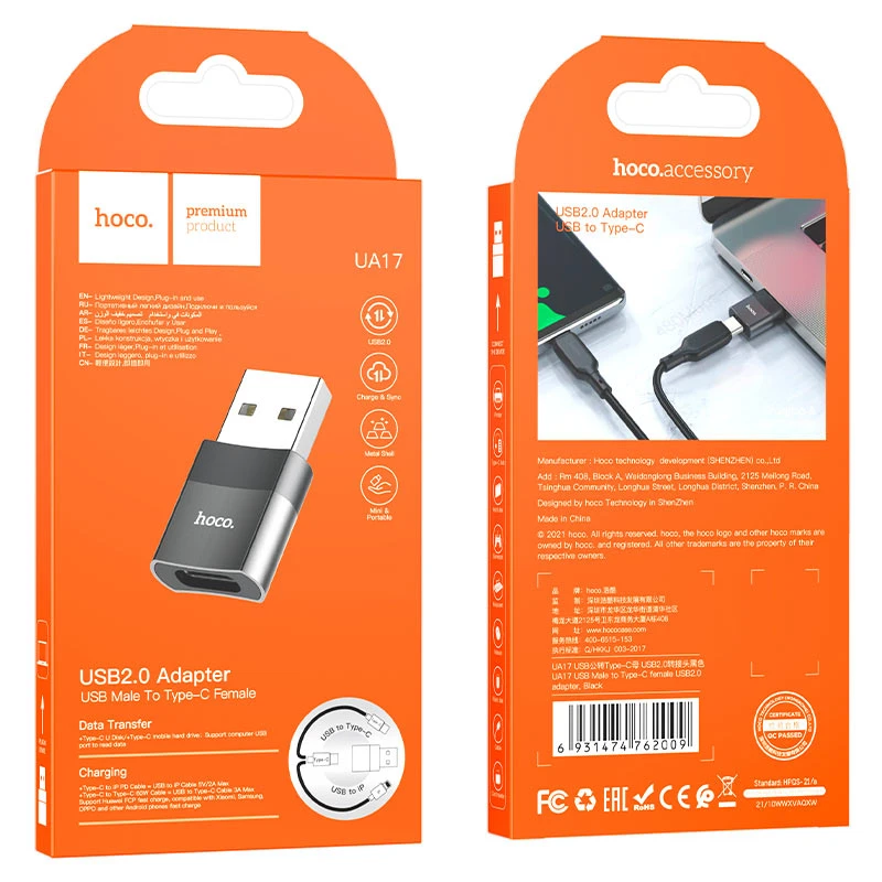 UA17 USB Male to Type-C female USB2.0 adapter - Thumbnail 6