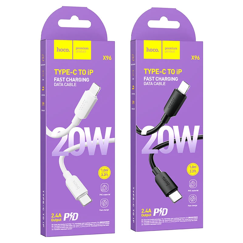 X96 Hyper PD charging data cable iP - Thumbnail 7