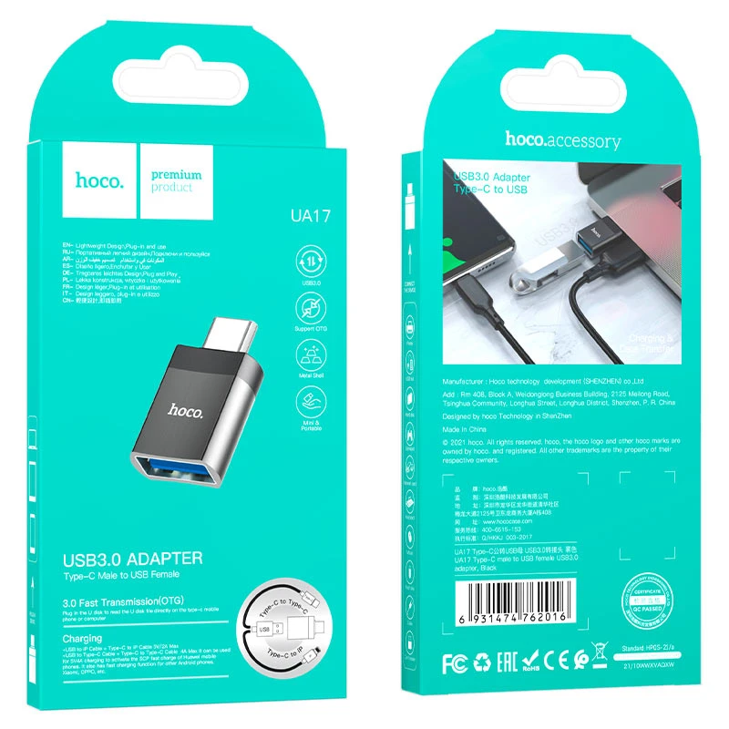 UA17 Type-C male to USB female USB3.0 adapter - Thumbnail 6