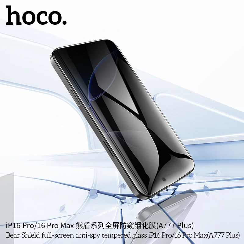 IPhone Bear Shield full screen HD tempered glass Protector - Thumbnail 7