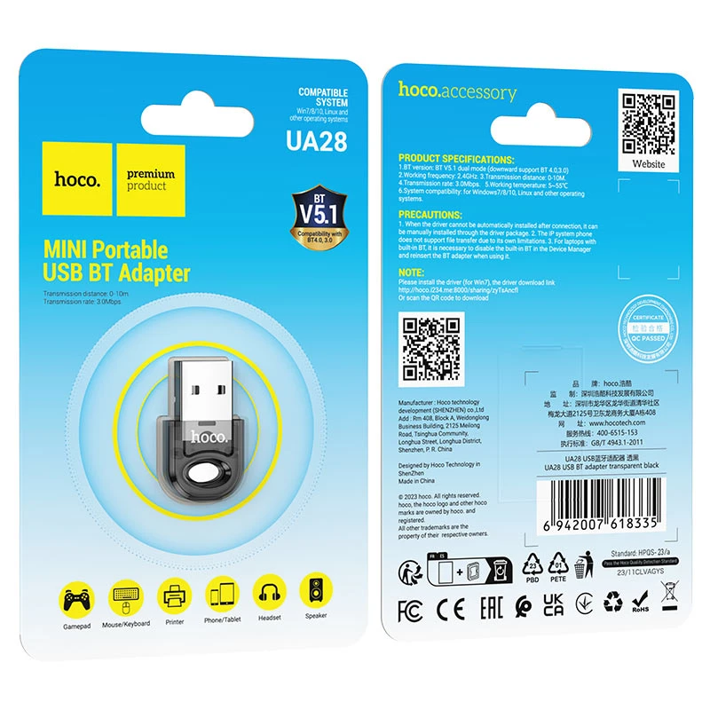 UA28 USB BT adapter - Thumbnail 8