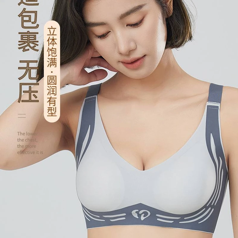 Women Gravity Defying Lift Push Up Bras No Underwire Gather Anti Sagging Shaping Comfortable Seamless Sports Oriented Underwear - Image 7