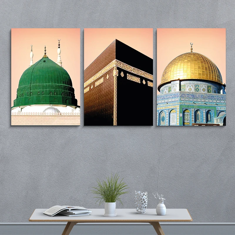 Islamic Canvas Combo