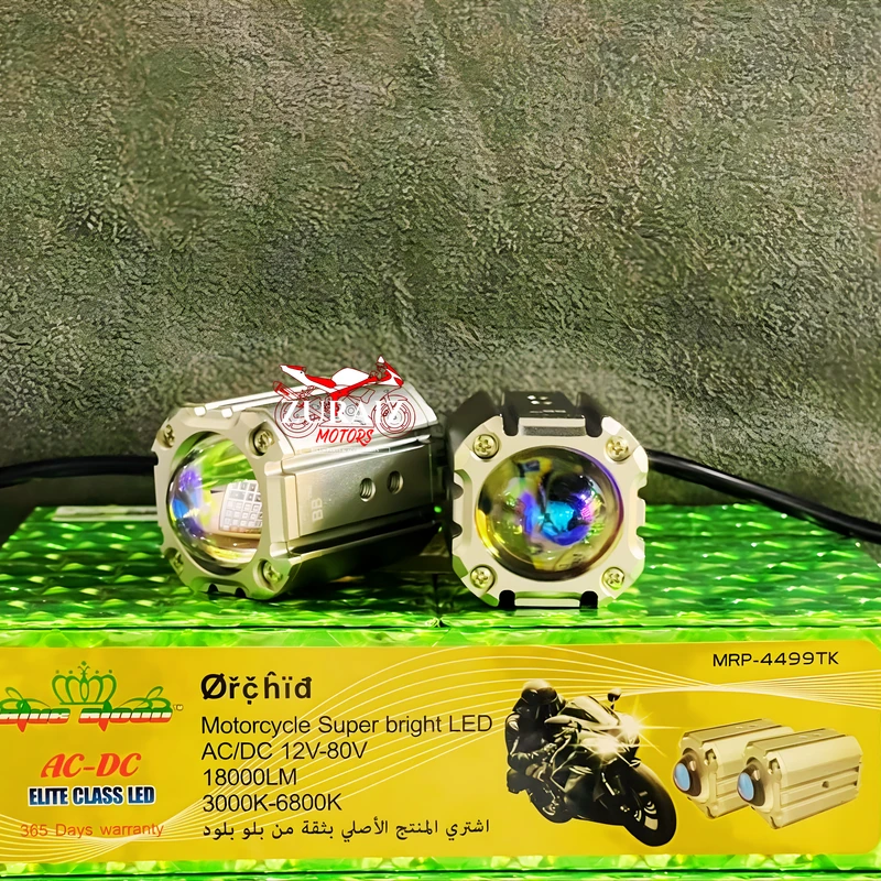 Blue-Blood Premium LED Fog Light (Model: Orchid)