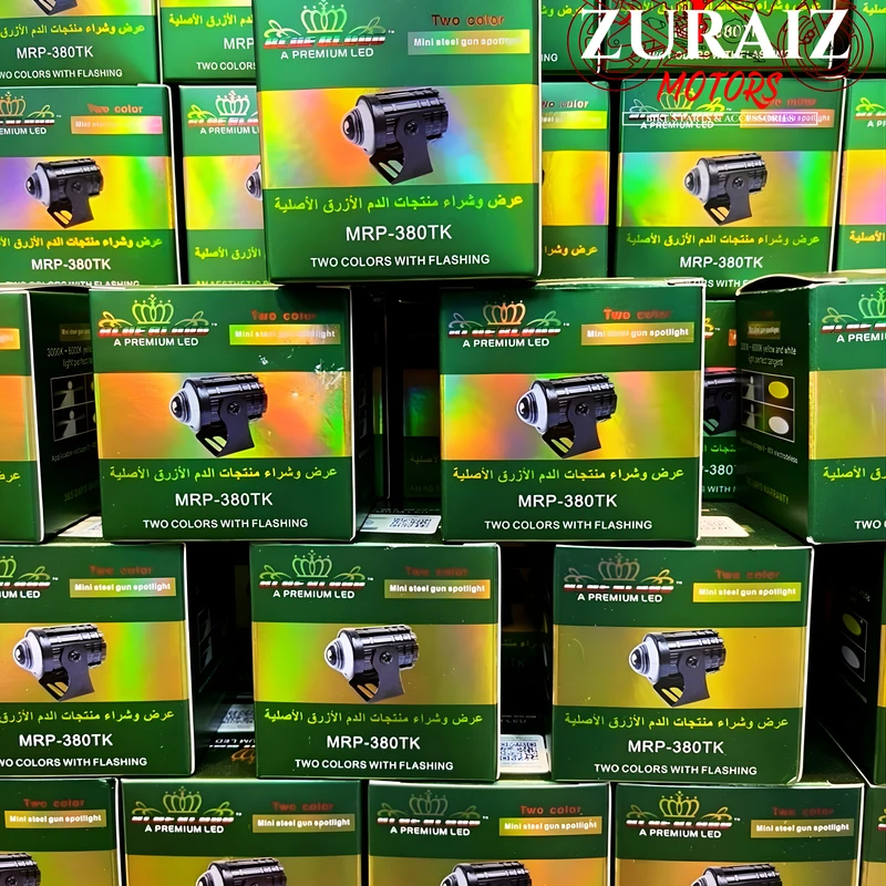 Blue-Blood Premium LED Fog Light (Model: Mini steel Gun)